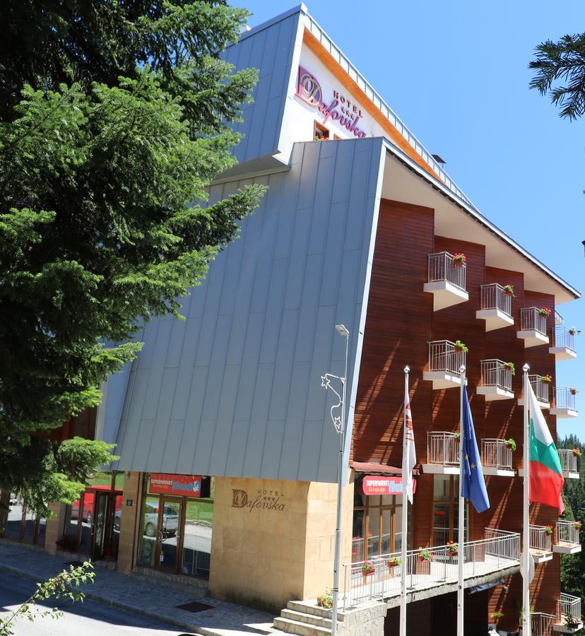 Dafovska Hotel Pamporovo Exteriér fotografie